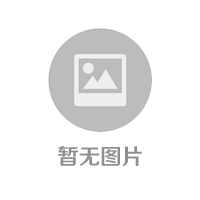丰铁塑机（广州）有限公司
